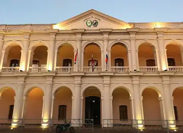 Cultural Center of the Republic