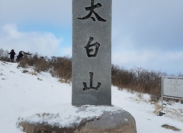 south-korea/north-gyeongsang-province/attraction/mang-gyeongdae