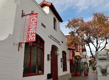 california/san-diego/attraction/san-diego-chinese-historical-museum