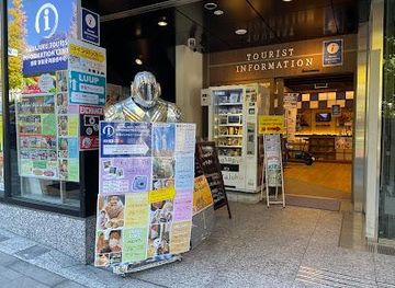 japan/tokyo/attraction/harajuku-tourist-information-center