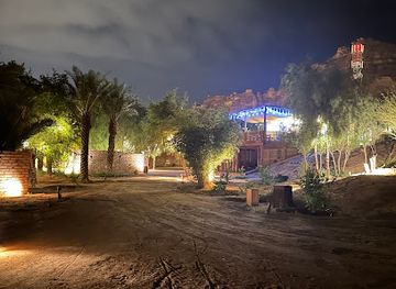 saudi-arabia/al-ula/attraction/oasis-sq