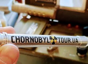 ukraine/kyiv/attraction/chornobyl-tur