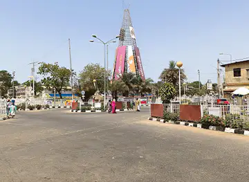 Independence Square