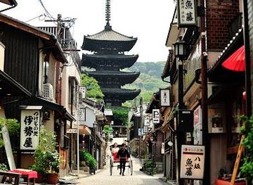 japan/kyoto/attraction/ebisuya-higashiyama