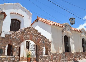 argentina/quebrada-de-humahuaca/attraction/museo-torres-aparicio