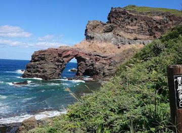 japan/oki/attraction/tsutenkyo-arch