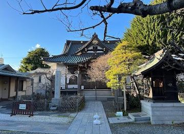 japan/tokyo/attraction/myoryu-ji