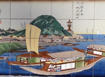 japan/nara/attraction/mount-tenpo