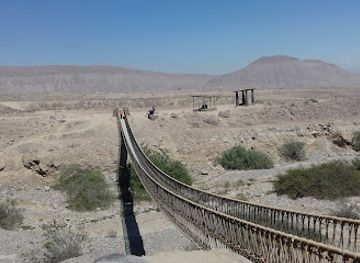 peru/tacna/attraction/petroglifos-de-miculla