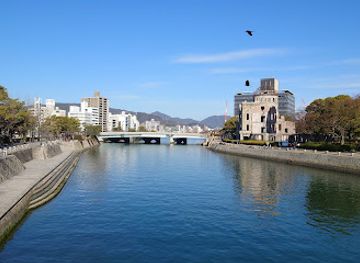 japan/chugoku/attraction/atomic-bomb-dome
