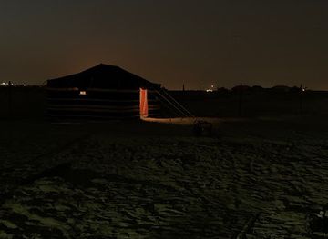 bahrain/jebel-dukhan/attraction/mukhayyam-al-athamaa