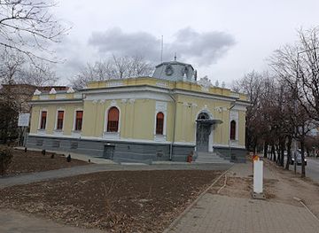 romania/vrancea/attraction/muzeul-de-stiinte-ale-naturii-focsani