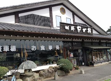 japan/chugoku/attraction/tsuwano-castle-ruins