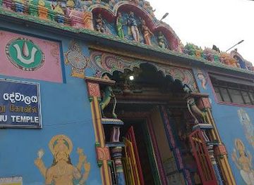 sri-lanka/colombo/attraction/sri-venkateswara-vishnu-kovil