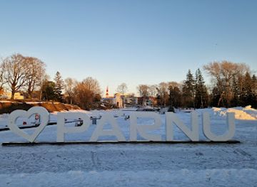 estonia/parnu/attraction/armastan-parnu