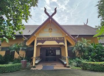 myanmar-burma/golden-triangle/attraction/chiang-saen-national-museum