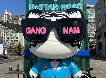 south-korea/suwon/attraction/k-star-road
