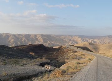 jordan/al-maghtas/attraction/dead-sea-road-mukaor