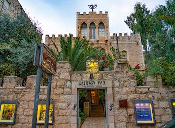 israel/jerusalem-district/attraction/artists-house