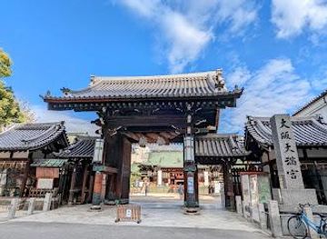 japan/nara/attraction/osaka-tenmangu-shrine