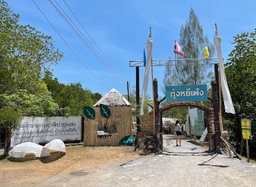 thailand/koh-lanta/attraction/thung-yipeng-tourism-community-koh-lanta