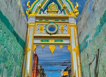thailand/ubon-ratchathani/attraction/ubon-street-art-happiness