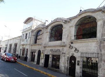 peru/arequipa/historic-centre-of-arequipa/attraction/casa-museo-mario-vargas-llosa