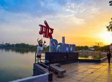 india/raipur/attraction/marine-drive-telibandha-lake