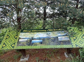 ukraine/slavske/attraction/resting-point-on-the-mountain