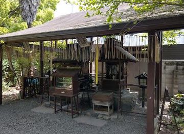 Hashihime Shrine