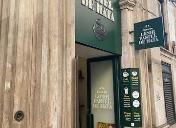 portugal/lisbon/attraction/casa-do-licor-pastel-de-nata