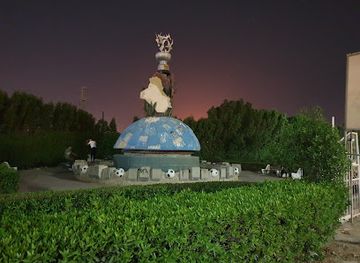 iraq/basra/attraction/asian-cup-park