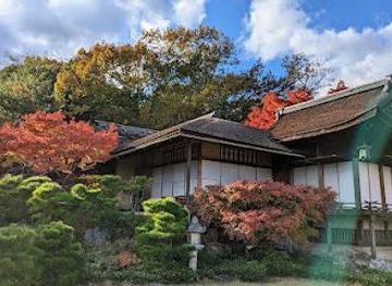 japan/kyoto/attraction/okochi-sanso-garden