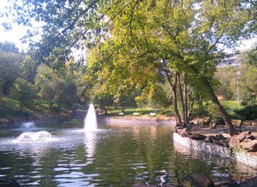 turkiye/ankara/bahcelievler/attraction/botanical-park