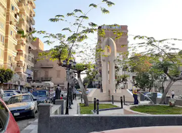 مـــيـــدان الـسـاعـــة