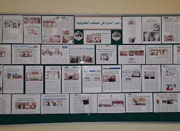 kuwait/kuwait-water-towers/attraction/mbr-alal-walasahab