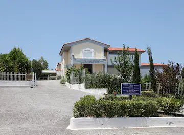 Μουσείο Φυσικής Ιστορίας Αιγαίου