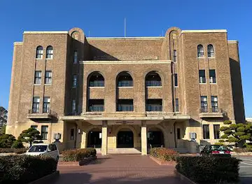 Okaya Koki Nagoya Public Hall