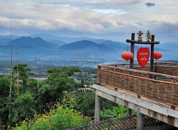 Yun Lai Viewpoint