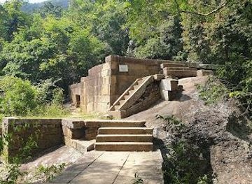 sri-lanka/anuradhapura/attraction/ritigala-andiyakanda-aranya-senasanaya