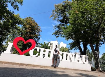 moldova/vatra/attraction/i-love-chisinau