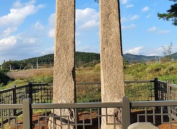 south-korea/gyeongju-historic-areas/attraction/mangdeok-temple-site-gyeongju