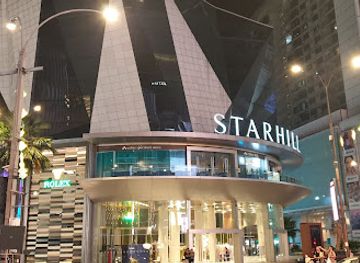 malaysia/kuala-lumpur/attraction/starhill-square