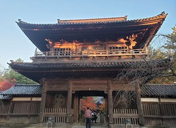 japan/kanazawa/attraction/tentokuin