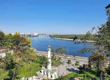 ukraine/dnieper-ukraine/attraction/the-observation-deck-above-dnipro