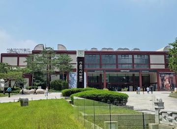 south-korea/suwon/attraction/seoul-museum-of-history
