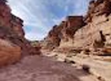 arizona/antelope-canyon/attraction/cathedral-wash-trailhead