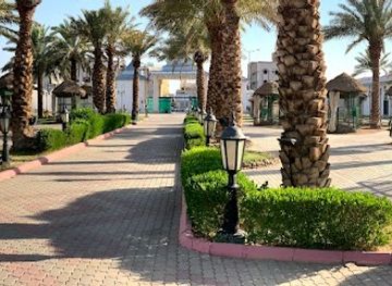 saudi-arabia/tabuk/attraction/green-land