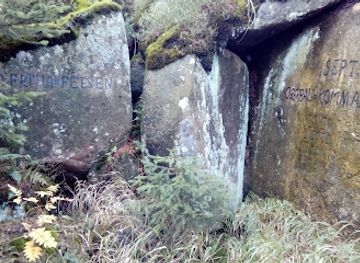 germany/harz-mountains/attraction/soldatenstein