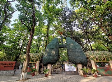 india/agartala/attraction/oxygen-park